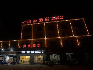 shell anhui province bozhou city lixin county peop