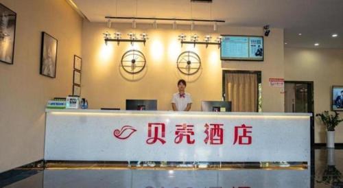shell anhui province bozhou city lixin county peop