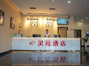 shell anhui province bozhou city lixin county peop