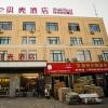 shell anhui province bozhou city lixin county peop
