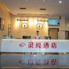 shell anhui province bozhou city lixin county peop