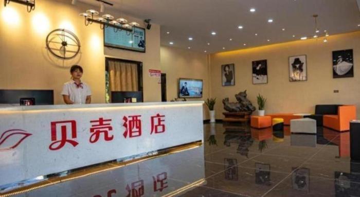 shell anhui province bozhou city lixin county peop