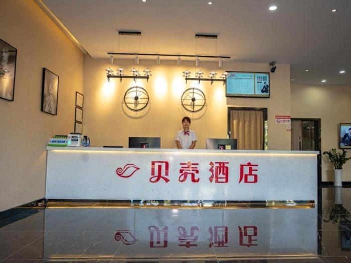 shell anhui province bozhou city lixin county peop