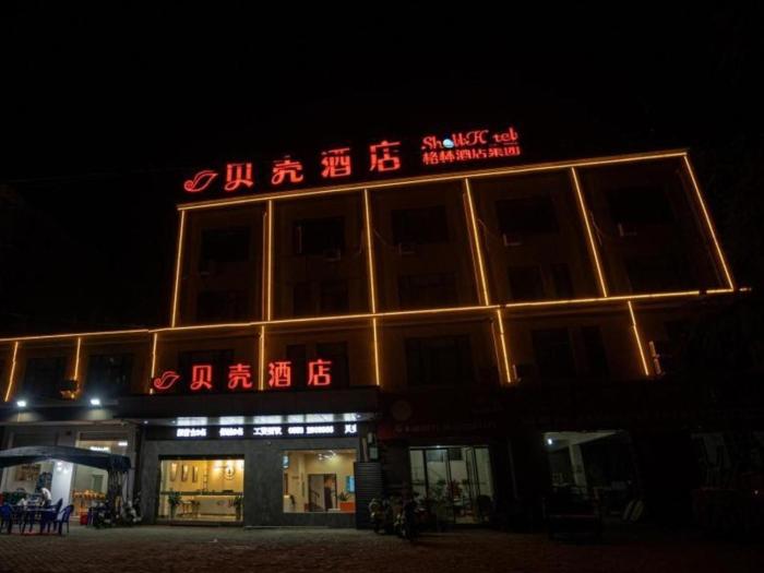 shell anhui province bozhou city lixin county peop