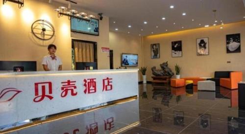 shell anhui province bozhou city lixin county peop