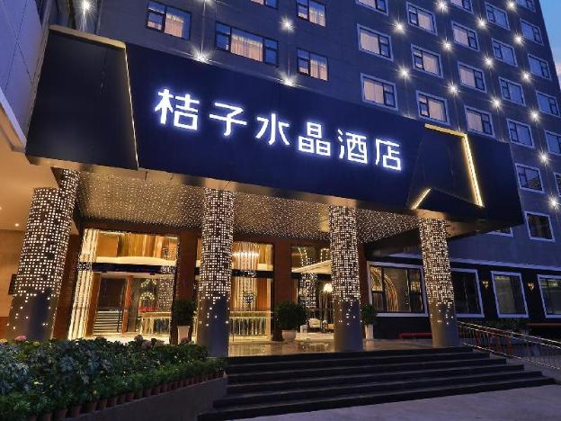 crystal orange hotel kunming dongfeng square