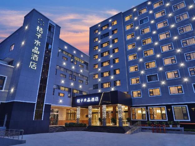 crystal orange hotel kunming dongfeng square