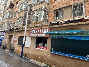 crystal orange hotel kunming dongfeng square