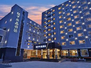 crystal orange hotel kunming dongfeng square