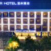 atour hotel hengyang west jiefang rd
