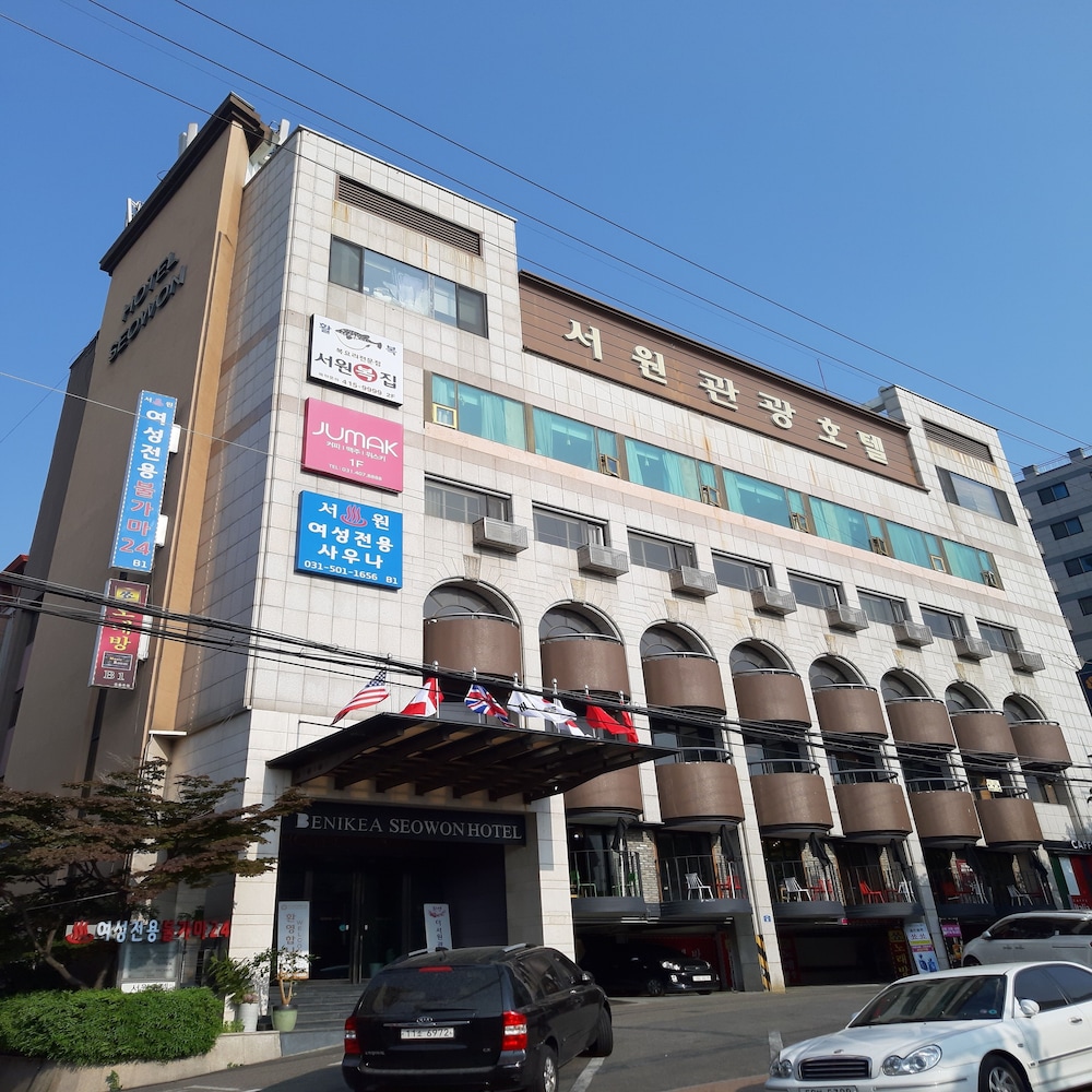 ansan seowon hotel