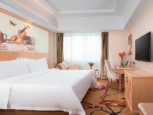 vienna hotel changsha west high speed railway staion jinqiao international