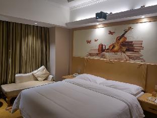 vienna hotel changsha west high speed railway staion jinqiao international