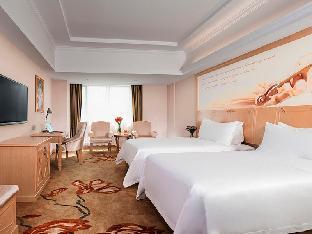 vienna hotel changsha west high speed railway staion jinqiao international