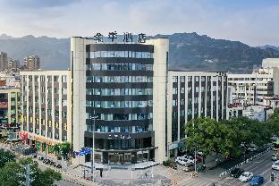 wenzhou