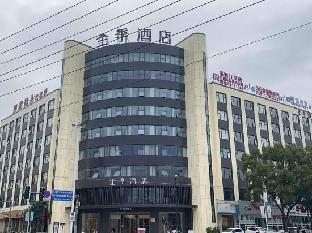 wenzhou