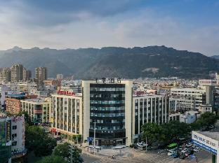 wenzhou