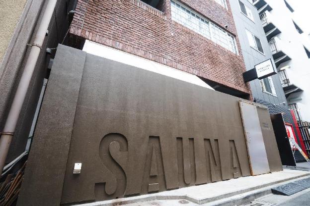 hotel hostel seven garden tokyo asakusa