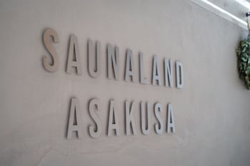 hotel hostel seven garden tokyo asakusa