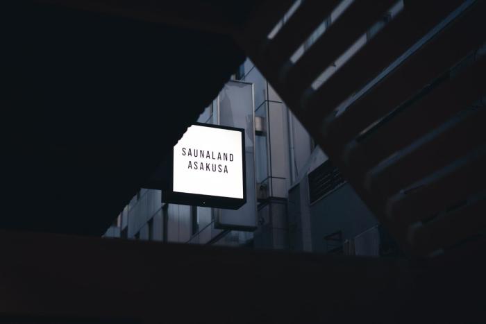 hotel hostel seven garden tokyo asakusa