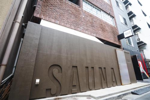 hotel hostel seven garden tokyo asakusa