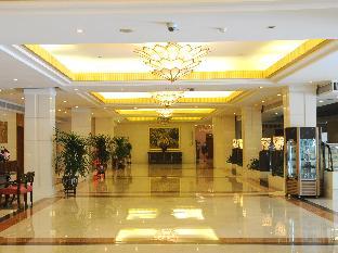 haikou golden sea view hotel
