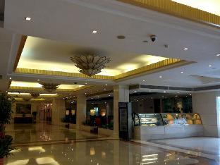 haikou golden sea view hotel