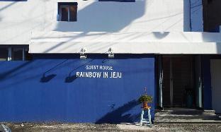 hannahstay women only guesthouse