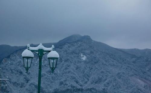 pyeongchang jayeonel dalmeunjip