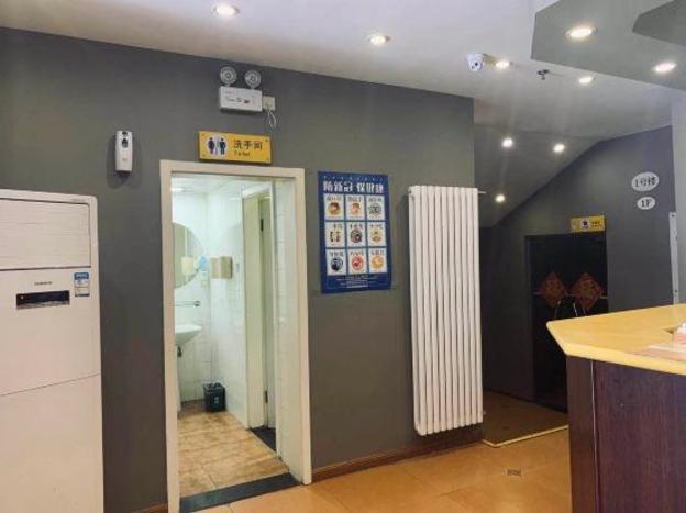 home inn hotel beijing guanganmen subway station