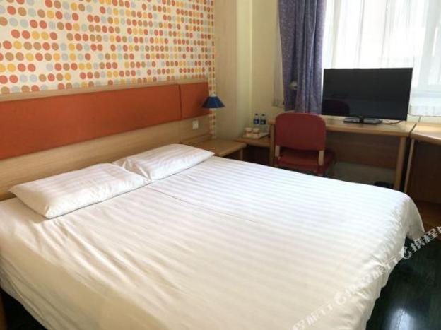 home inn hotel beijing guanganmen subway station
