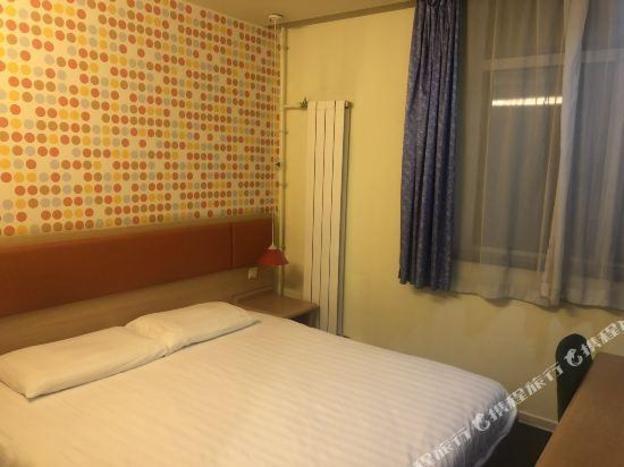 home inn hotel beijing guanganmen subway station