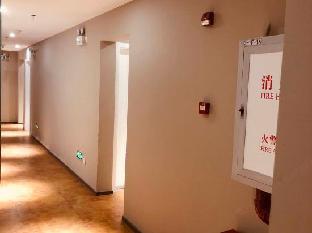 home inn hotel beijing guanganmen subway station