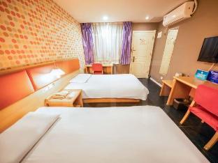 home inn hotel beijing guanganmen subway station
