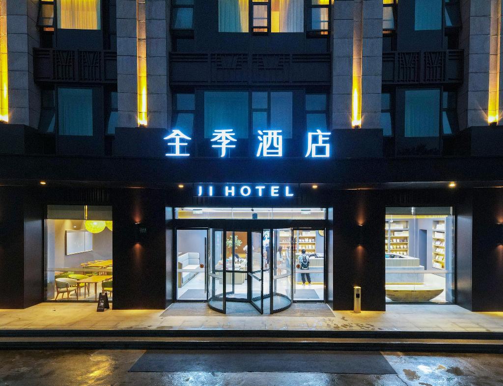 ji hotel sniec shanghai west gaoke road