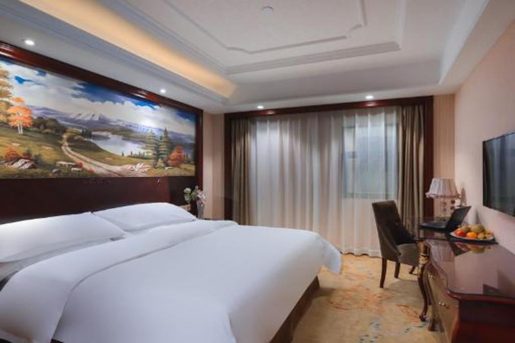 vienna hotel shanghai jingan gaoping road