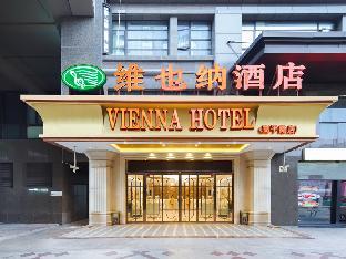 vienna hotel shanghai jingan gaoping road