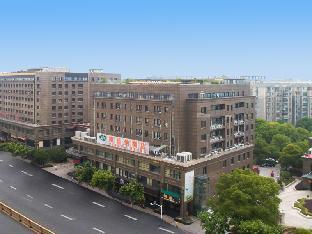 vienna hotel shanghai jingan gaoping road