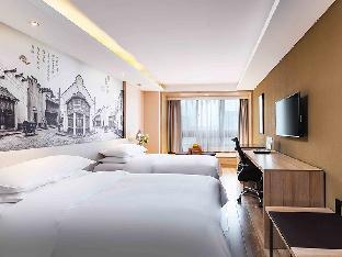 vienna hotel shanghai jingan gaoping road