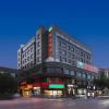 vienna hotel shanghai jingan gaoping road
