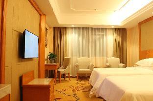 vienna hotel shanghai gucun park