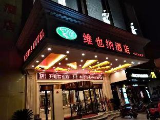 vienna hotel shanghai songjiang market miaoqian street