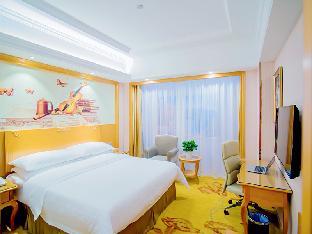 vienna hotel shanghai songjiang market miaoqian street