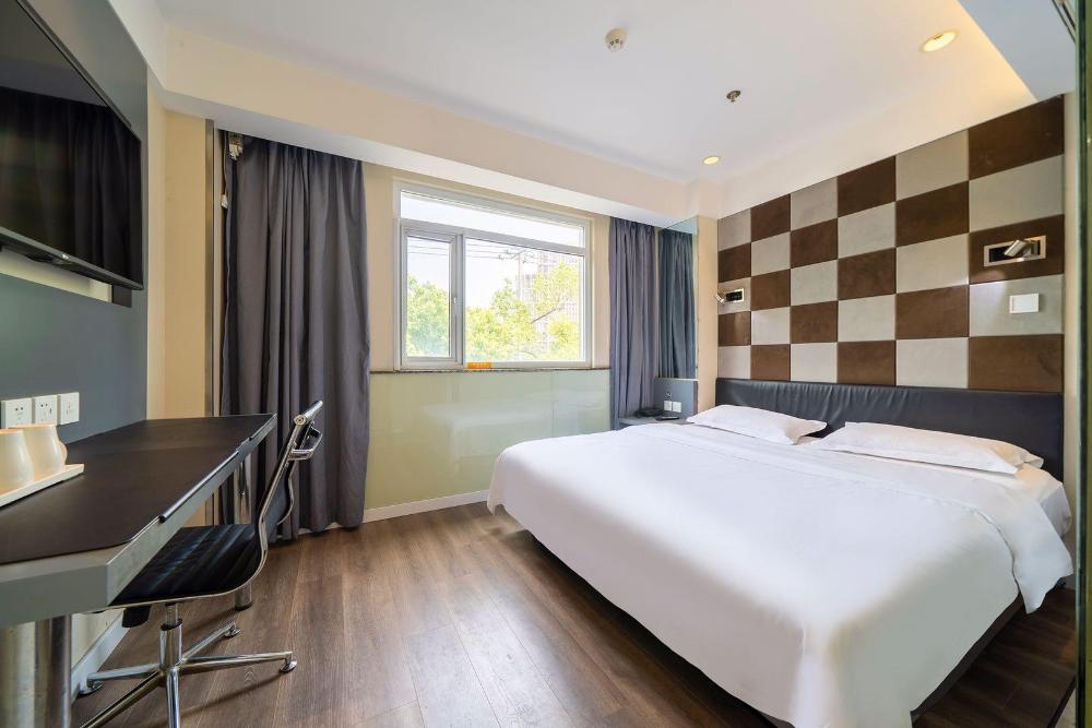 hanting premium hotel shanghai xinzhuang south sq