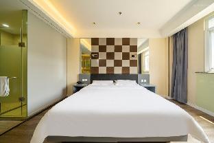 hanting premium hotel shanghai xinzhuang south sq