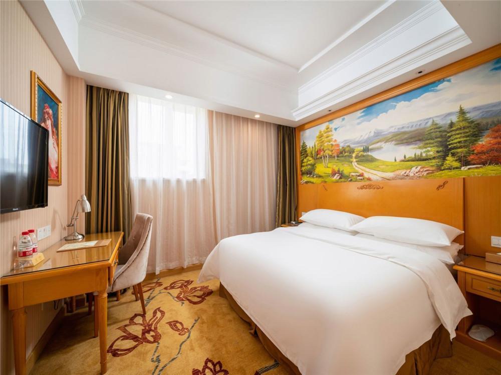 vienna hotel tianjin zhongbei town