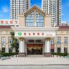 vienna hotel tianjin zhongbei town