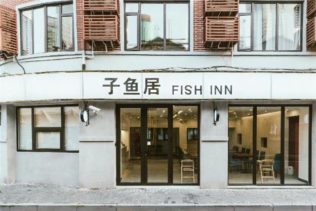 shanghai fish inn people square
