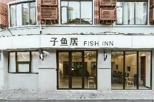 shanghai fish inn people square