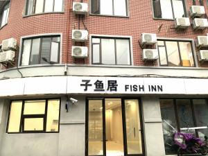 shanghai fish inn people square